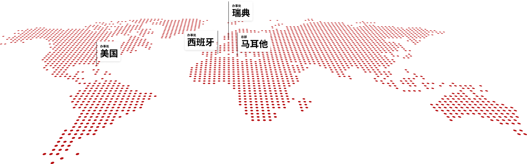 map of our offices