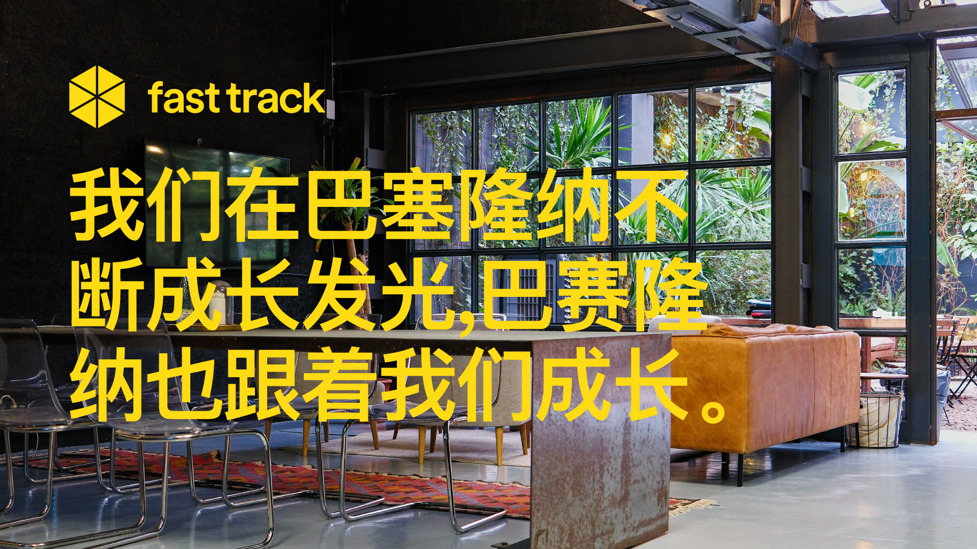 blog post image
